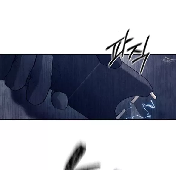 Xâm Nhập Vào Trường Trung Học Tài Phiệt! Chap 72.1 - Next Chap 73.1