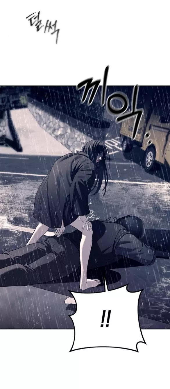 Xâm Nhập Vào Trường Trung Học Tài Phiệt! Chap 72.1 - Next Chap 73.1