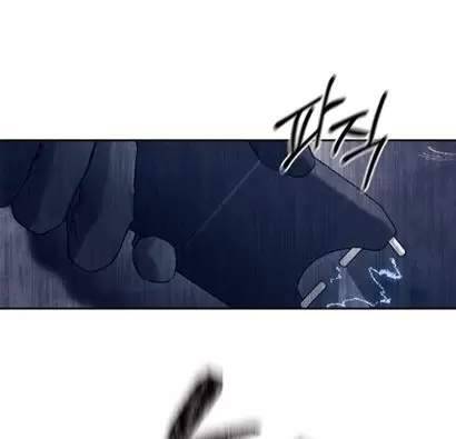 Xâm Nhập Vào Trường Trung Học Tài Phiệt! Chap 72 - Next Chap 73