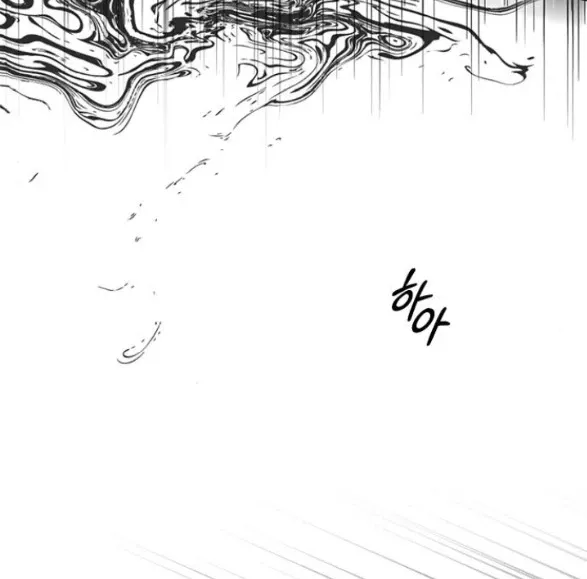 Xâm Nhập Vào Trường Trung Học Tài Phiệt! Chap 74.1 - Next Chap 75.1