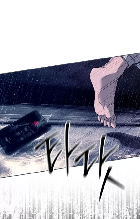 Xâm Nhập Vào Trường Trung Học Tài Phiệt! Chap 74.1 - Next Chap 75.1