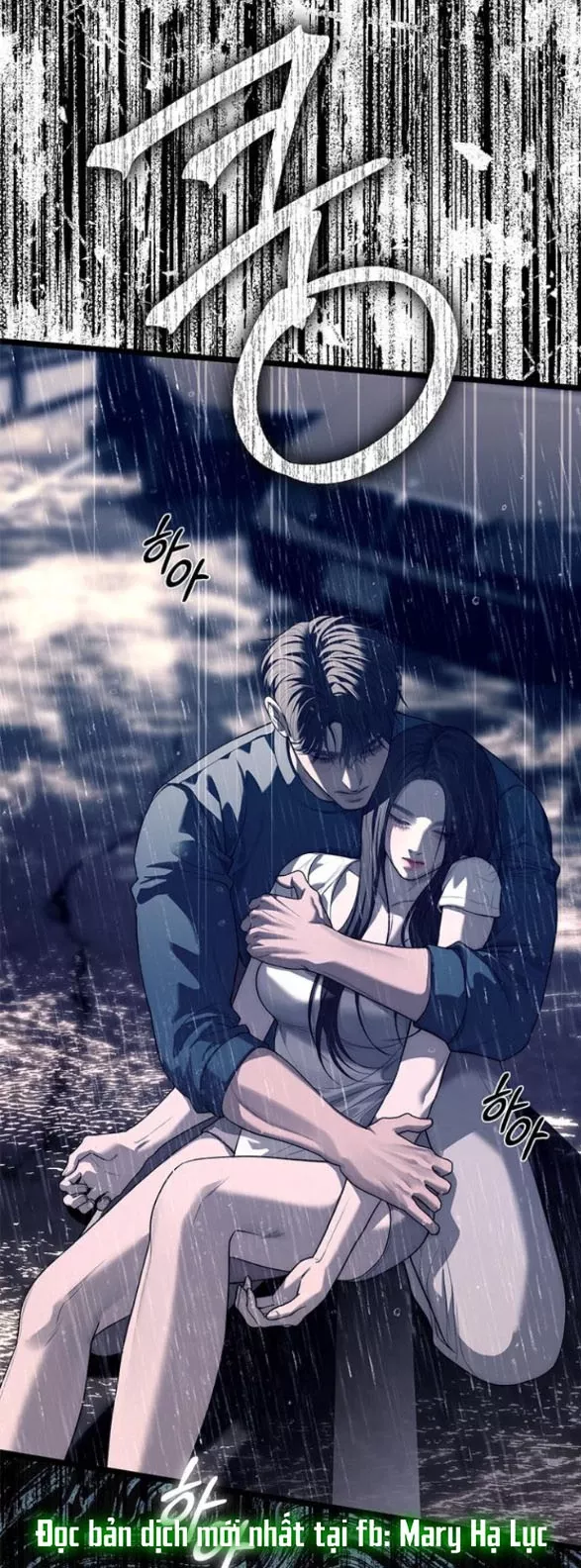 Xâm Nhập Vào Trường Trung Học Tài Phiệt! Chap 74.1 - Next Chap 75.1