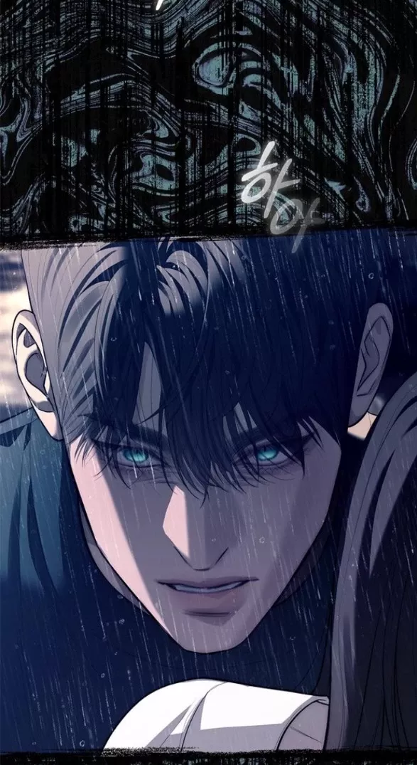 Xâm Nhập Vào Trường Trung Học Tài Phiệt! Chap 74.1 - Next Chap 75.1