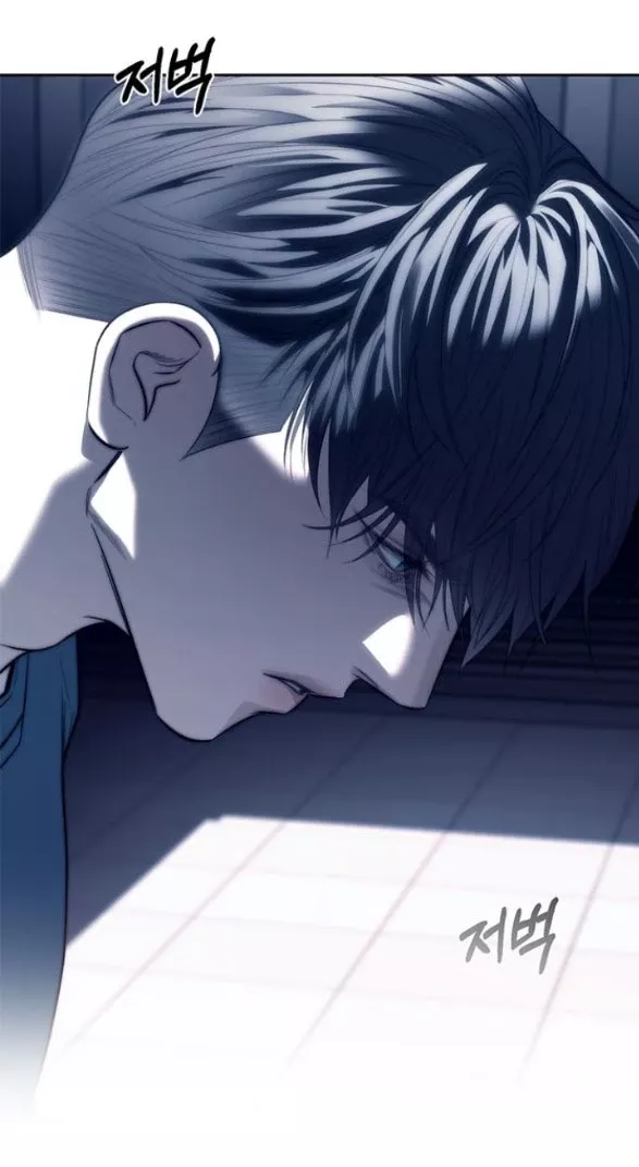 Xâm Nhập Vào Trường Trung Học Tài Phiệt! Chap 74.2 - Next Chap 75.2