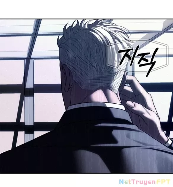 Xâm Nhập Vào Trường Trung Học Tài Phiệt! Chap 75.1 - Next Chap 76.1