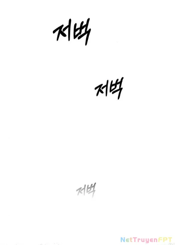 Xâm Nhập Vào Trường Trung Học Tài Phiệt! Chap 75.1 - Next Chap 76.1