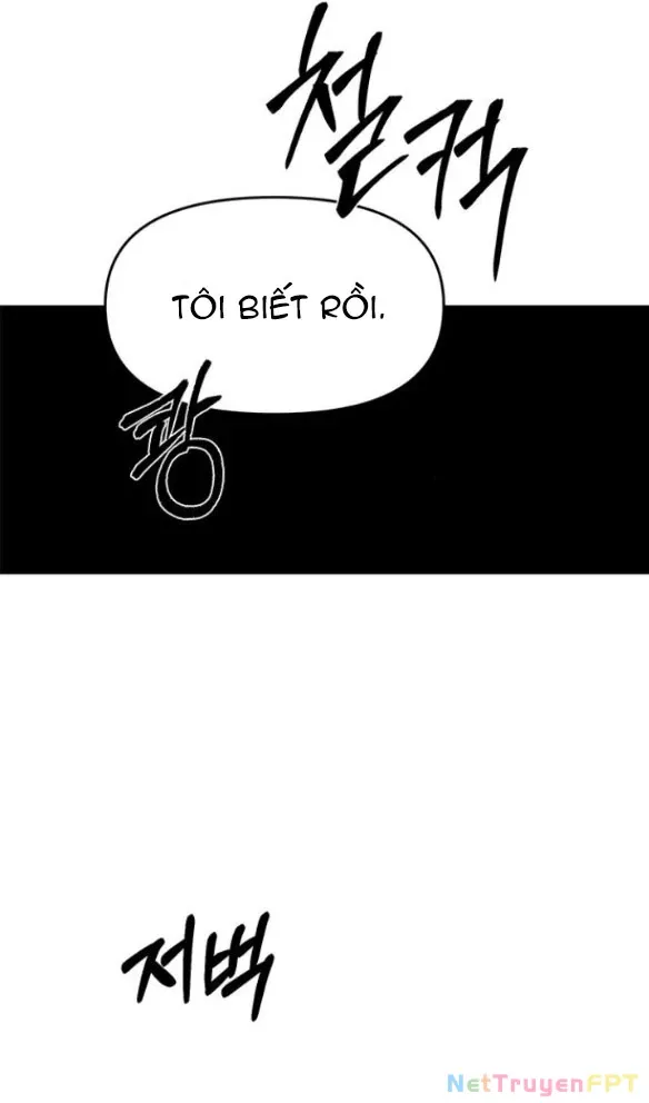 Xâm Nhập Vào Trường Trung Học Tài Phiệt! Chap 75.1 - Next Chap 76.1