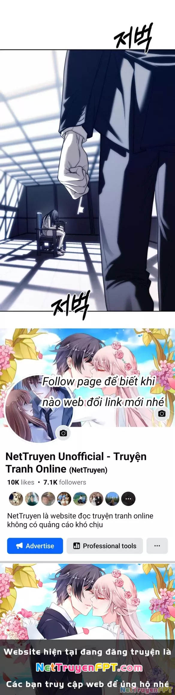 Xâm Nhập Vào Trường Trung Học Tài Phiệt! Chap 75.1 - Next Chap 76.1