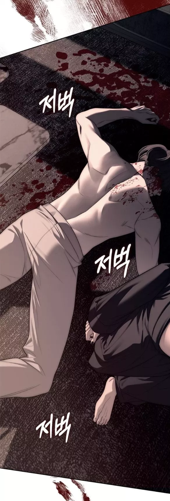 Xâm Nhập Vào Trường Trung Học Tài Phiệt! Chap 75.2 - Next Chap 76.2