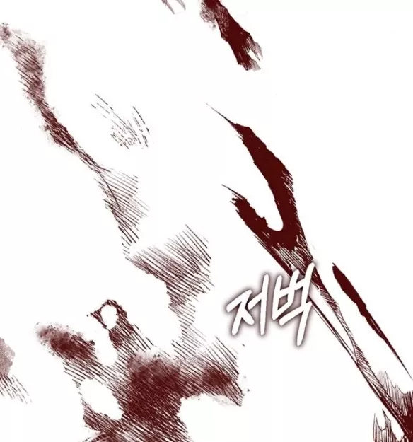 Xâm Nhập Vào Trường Trung Học Tài Phiệt! Chap 75.2 - Next Chap 76.2