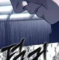 Xâm Nhập Vào Trường Trung Học Tài Phiệt! Chap 75 - Next Chap 76