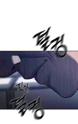 Xâm Nhập Vào Trường Trung Học Tài Phiệt! Chap 75 - Next Chap 76