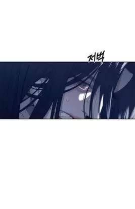 Xâm Nhập Vào Trường Trung Học Tài Phiệt! Chap 75 - Next Chap 76