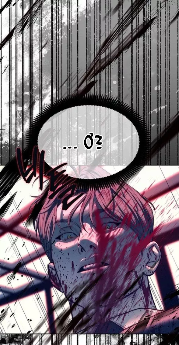 Xâm Nhập Vào Trường Trung Học Tài Phiệt! Chap 76.1 - Next Chap 77.1