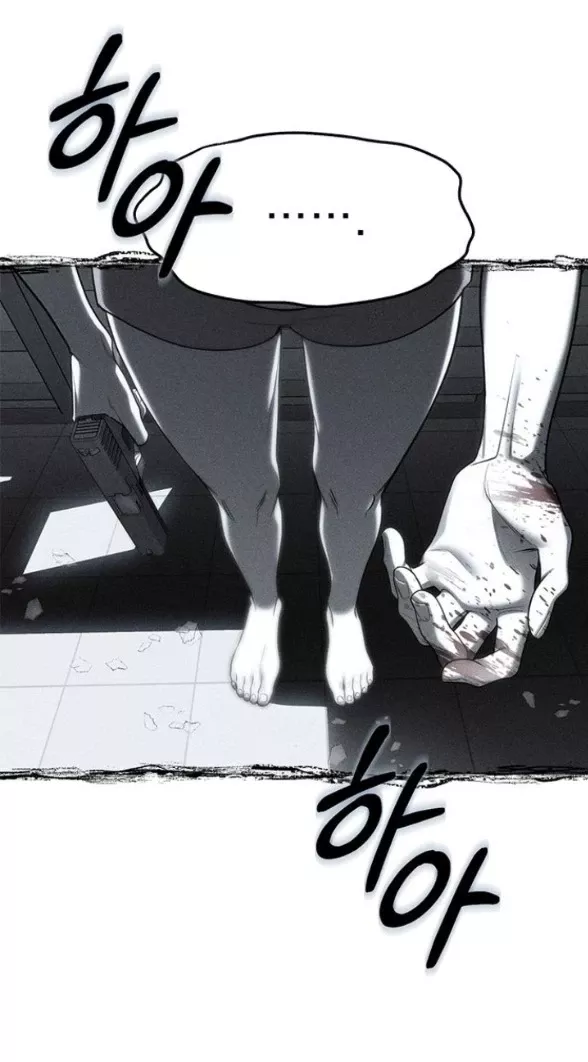 Xâm Nhập Vào Trường Trung Học Tài Phiệt! Chap 76.1 - Next Chap 77.1