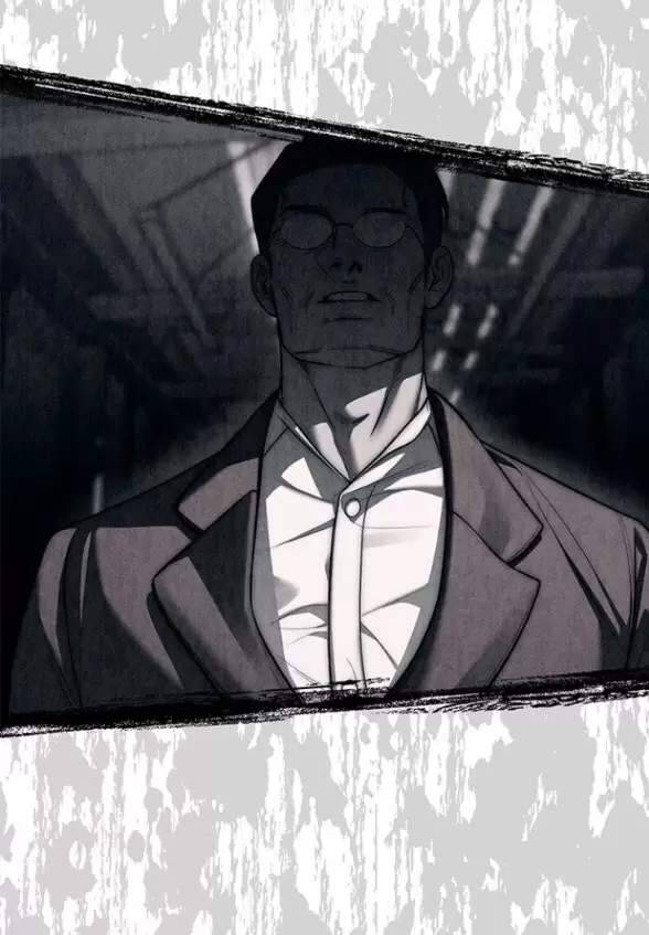 Xâm Nhập Vào Trường Trung Học Tài Phiệt! Chap 76 - Next Chap 77