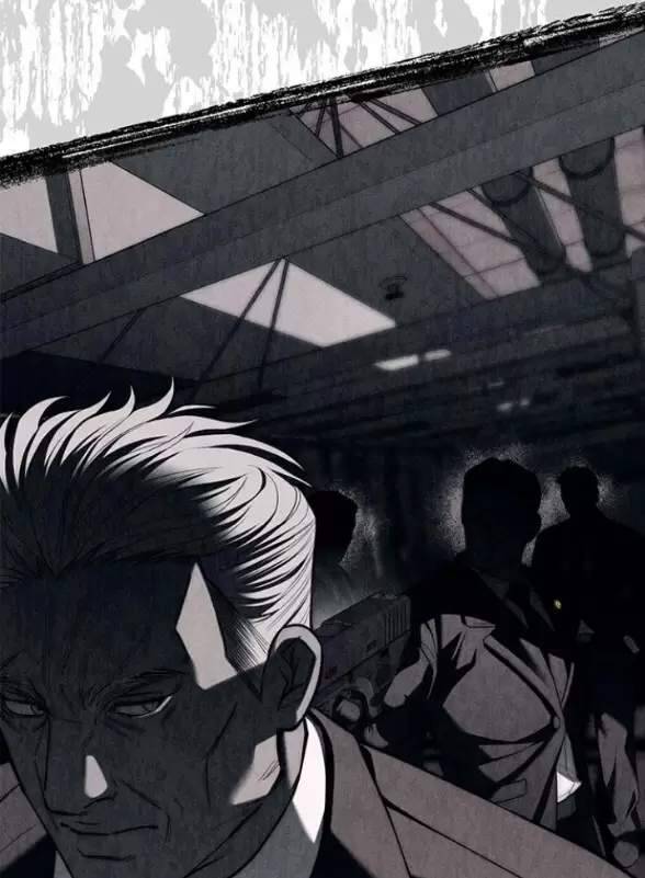 Xâm Nhập Vào Trường Trung Học Tài Phiệt! Chap 76 - Next Chap 77