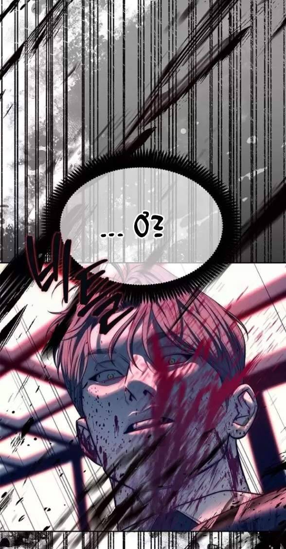 Xâm Nhập Vào Trường Trung Học Tài Phiệt! Chap 76 - Next Chap 77