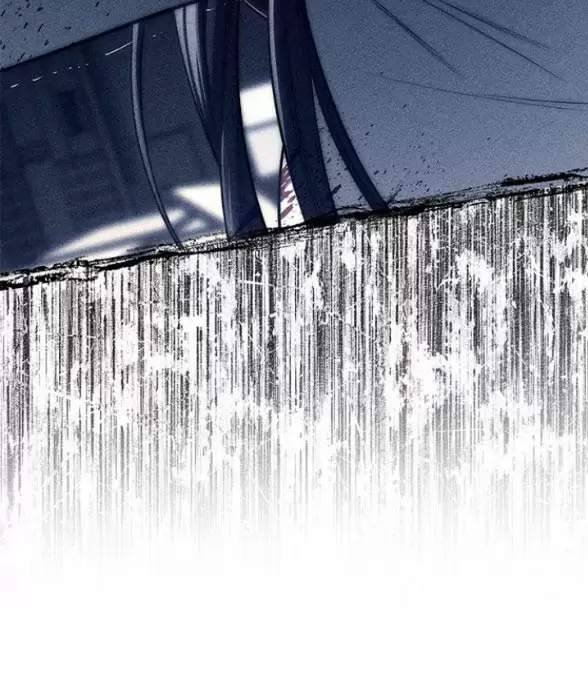 Xâm Nhập Vào Trường Trung Học Tài Phiệt! Chap 76 - Next Chap 77