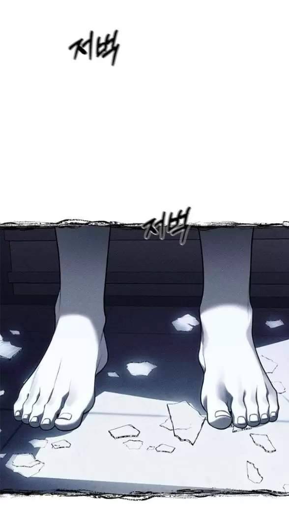 Xâm Nhập Vào Trường Trung Học Tài Phiệt! Chap 76 - Next Chap 77