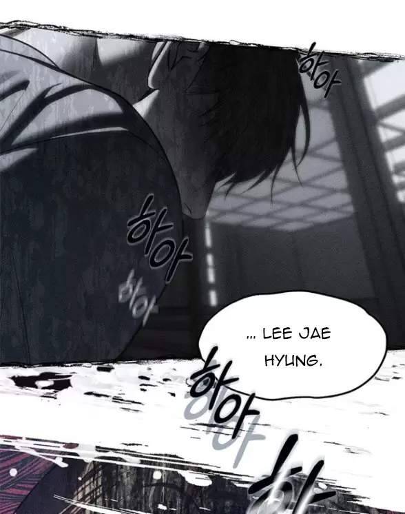Xâm Nhập Vào Trường Trung Học Tài Phiệt! Chap 76 - Next Chap 77