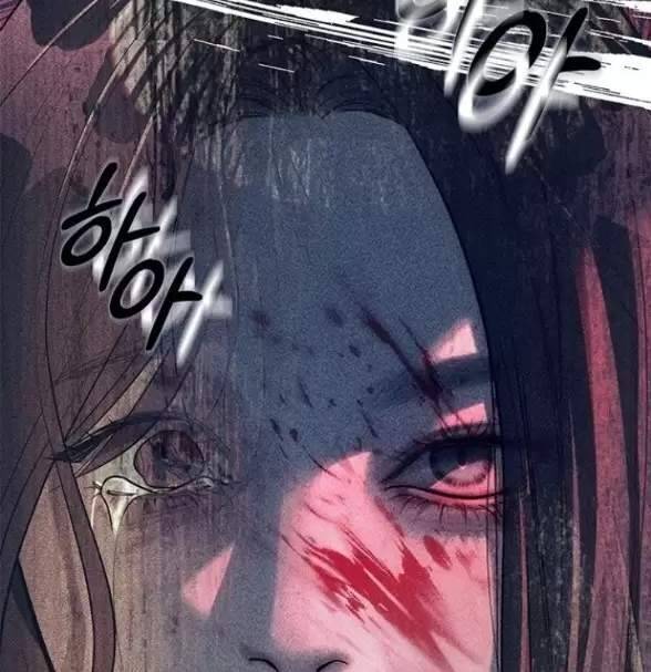 Xâm Nhập Vào Trường Trung Học Tài Phiệt! Chap 76 - Next Chap 77