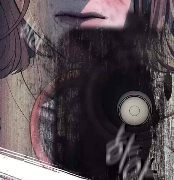 Xâm Nhập Vào Trường Trung Học Tài Phiệt! Chap 76 - Next Chap 77