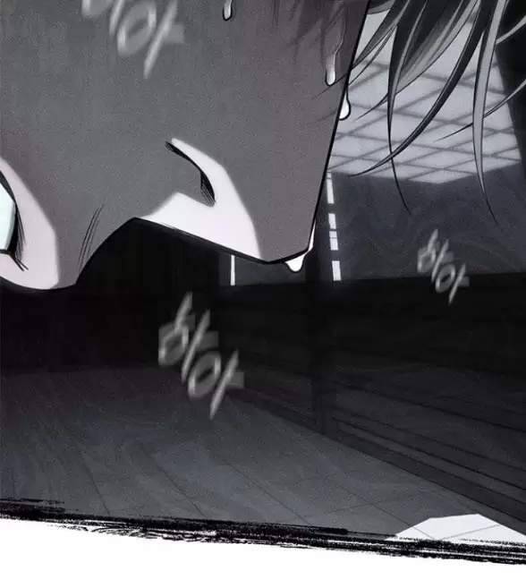 Xâm Nhập Vào Trường Trung Học Tài Phiệt! Chap 76 - Next Chap 77