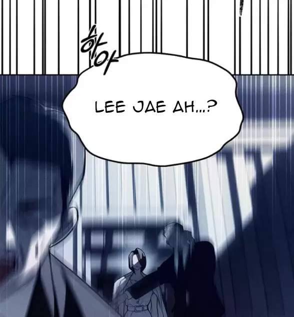 Xâm Nhập Vào Trường Trung Học Tài Phiệt! Chap 77 - Next Chap 78