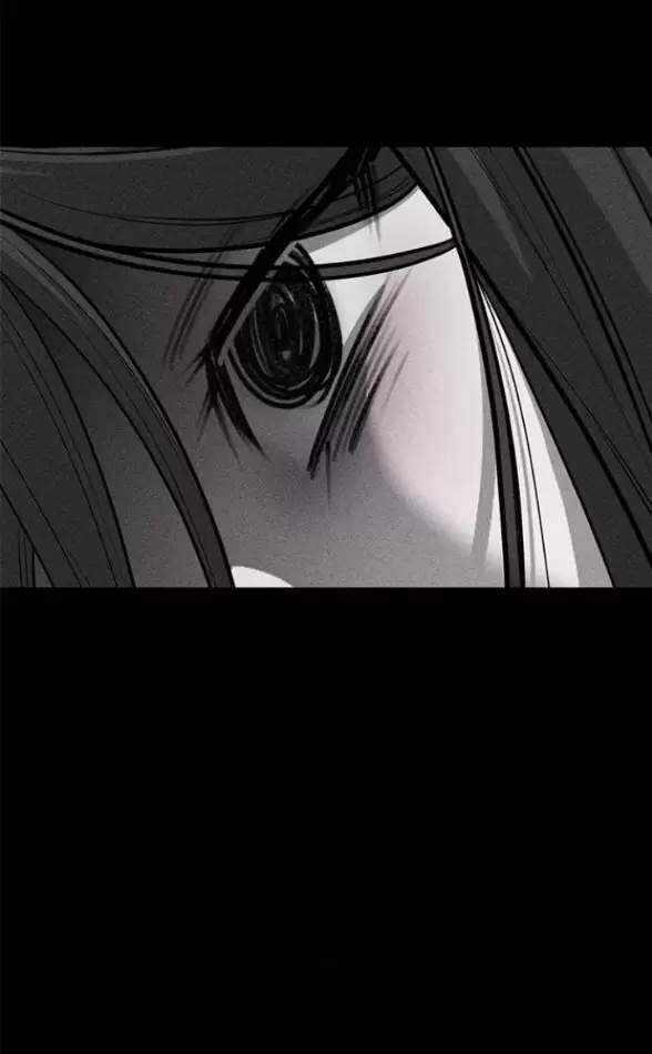 Xâm Nhập Vào Trường Trung Học Tài Phiệt! Chap 77 - Next Chap 78