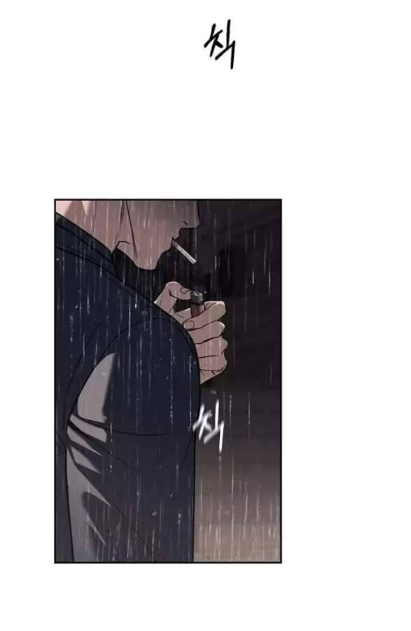 Xâm Nhập Vào Trường Trung Học Tài Phiệt! Chap 78 - Next Chap 79