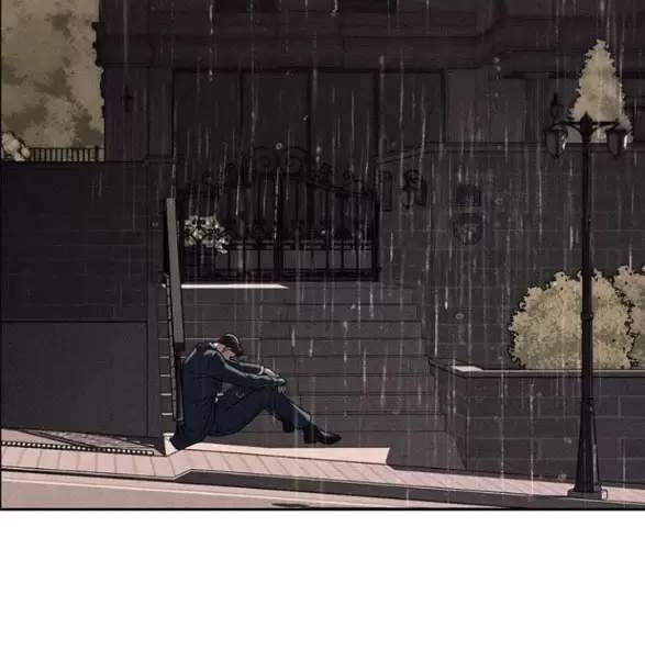 Xâm Nhập Vào Trường Trung Học Tài Phiệt! Chap 78 - Next Chap 79