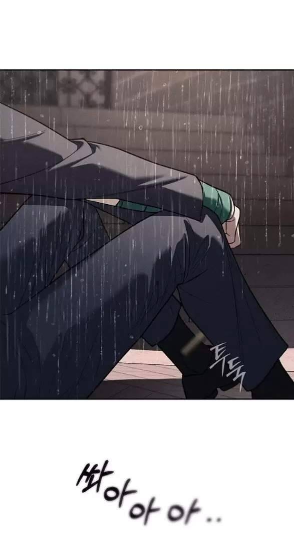 Xâm Nhập Vào Trường Trung Học Tài Phiệt! Chap 78 - Next Chap 79