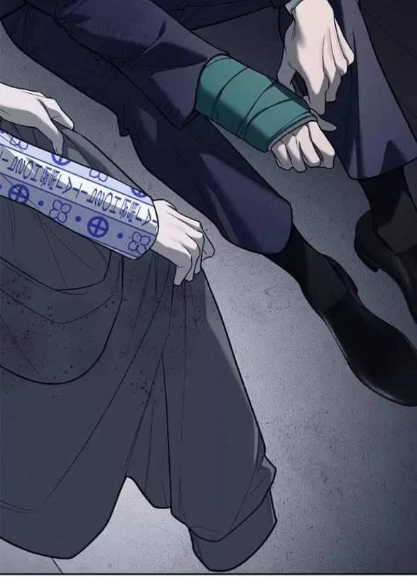 Xâm Nhập Vào Trường Trung Học Tài Phiệt! Chap 78 - Next Chap 79