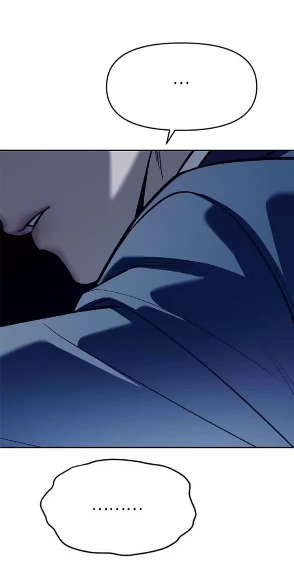 Xâm Nhập Vào Trường Trung Học Tài Phiệt! Chap 79 - Next Chap 80