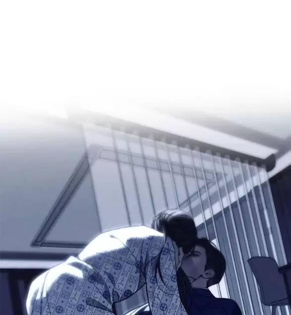 Xâm Nhập Vào Trường Trung Học Tài Phiệt! Chap 79 - Next Chap 80