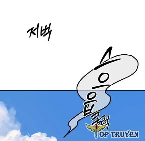 Xâm Nhập Vào Trường Trung Học Tài Phiệt! Chap 81 - Next Chap 82