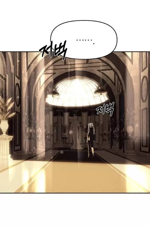 Xâm Nhập Vào Trường Trung Học Tài Phiệt! Chap 82 - Next Chap 83