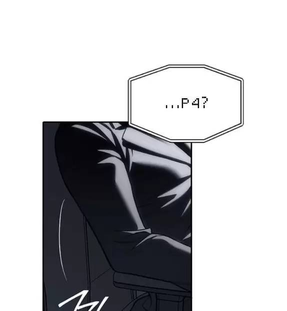 Xâm Nhập Vào Trường Trung Học Tài Phiệt! Chap 82 - Next Chap 83