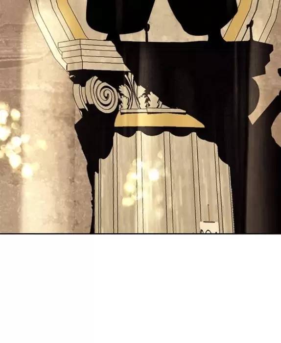 Xâm Nhập Vào Trường Trung Học Tài Phiệt! Chap 82 - Next Chap 83