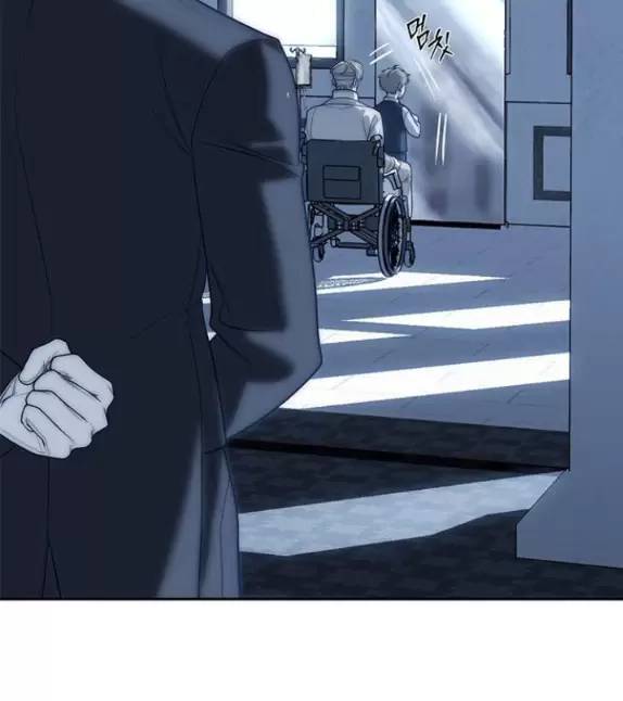 Xâm Nhập Vào Trường Trung Học Tài Phiệt! Chap 82 - Next Chap 83