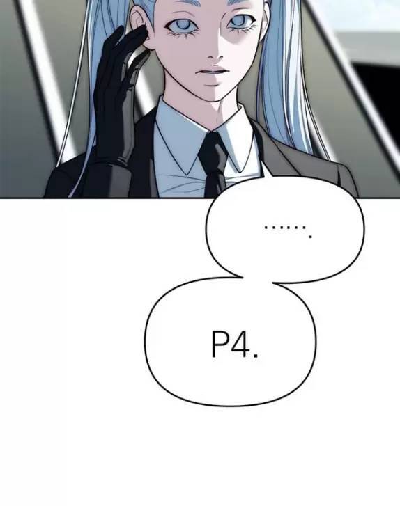 Xâm Nhập Vào Trường Trung Học Tài Phiệt! Chap 82 - Next Chap 83