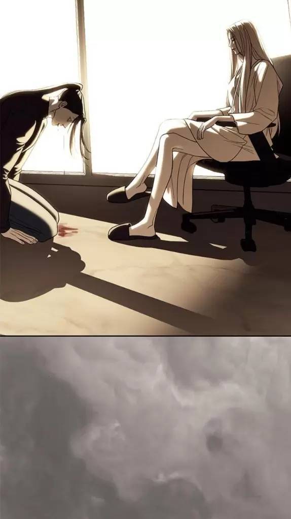 Xâm Nhập Vào Trường Trung Học Tài Phiệt! Chap 82 - Next Chap 83