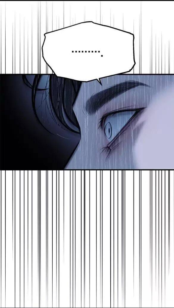 Xâm Nhập Vào Trường Trung Học Tài Phiệt! Chap 84 - Next Chap 85