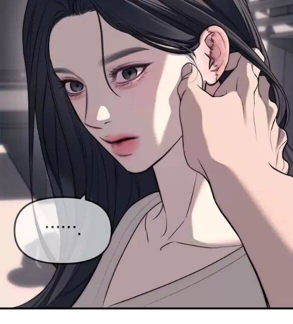Xâm Nhập Vào Trường Trung Học Tài Phiệt! Chap 84 - Next Chap 85