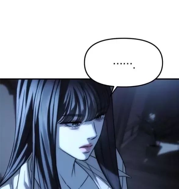 Xâm Nhập Vào Trường Trung Học Tài Phiệt! Chap 85 - Next Chap 86