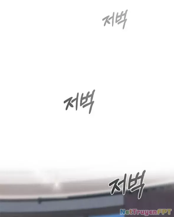 Xâm Nhập Vào Trường Trung Học Tài Phiệt! Chap 86.1 - Next Chap 87.1