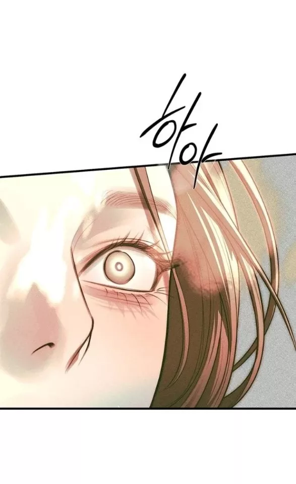 Xâm Nhập Vào Trường Trung Học Tài Phiệt! Chap 87.1 - Next Chap 88.1