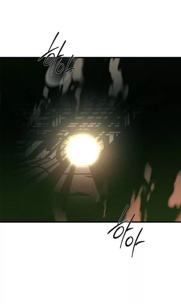 Xâm Nhập Vào Trường Trung Học Tài Phiệt! Chap 87 - Next Chap 88