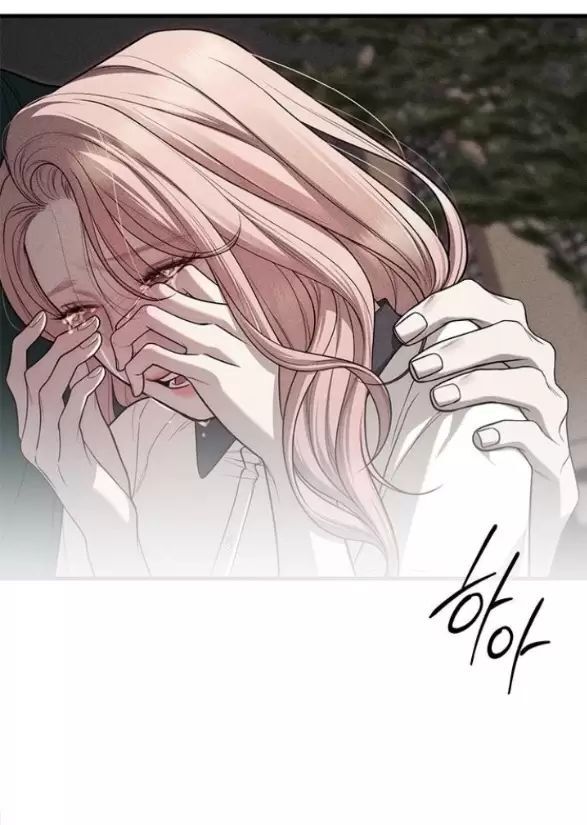 Xâm Nhập Vào Trường Trung Học Tài Phiệt! Chap 87 - Next Chap 88